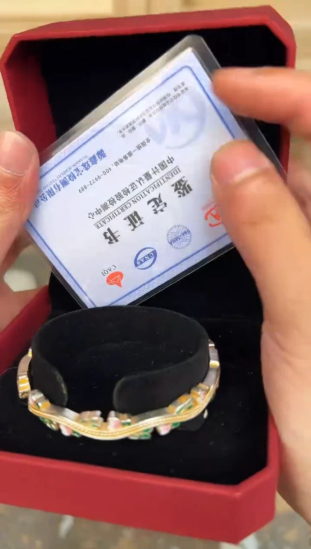 白鹿甄选直播专享价@@999
