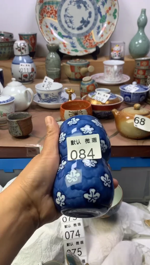 赵*瘦顺鑫工艺品店闪购