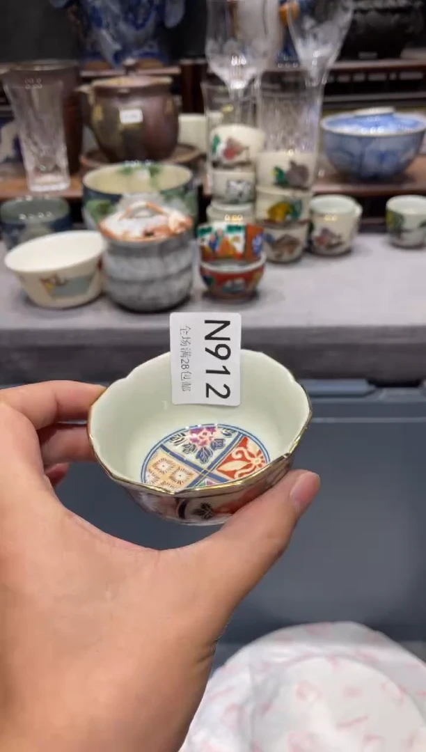 瓷片三***猫 闪购商品专用链接