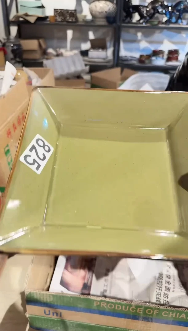 瓷片微瑕 磁州窑买到就是赚到