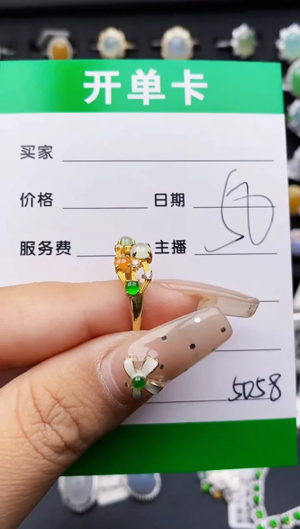 翡翠戒指银S925镶嵌5058