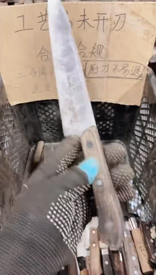 腈纶秋*叶直播间定向闪购商品15