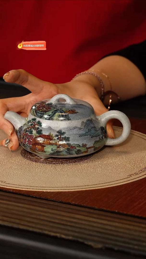 茶壶紫砂宜兴紫砂YJB 海蓝段 矮石瓢