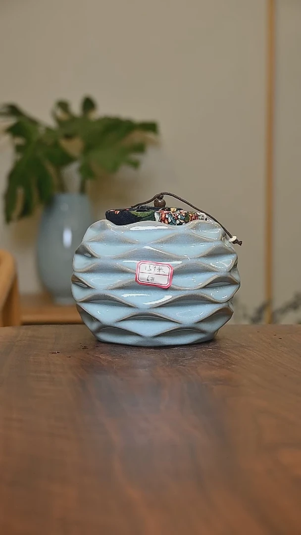 6#茶叶罐 天青 微瑕 无款