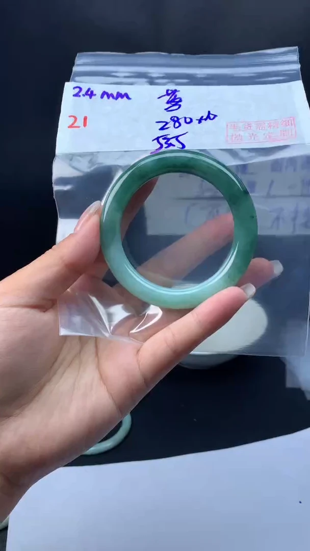 【闪购商品】定制翡翠未镶嵌21圆条53.5+280元+拍一发一
