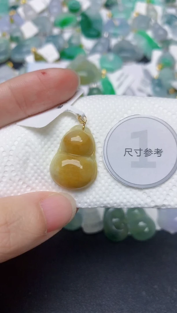 颈饰18K金镶嵌翡翠天然缅甸A货翡翠