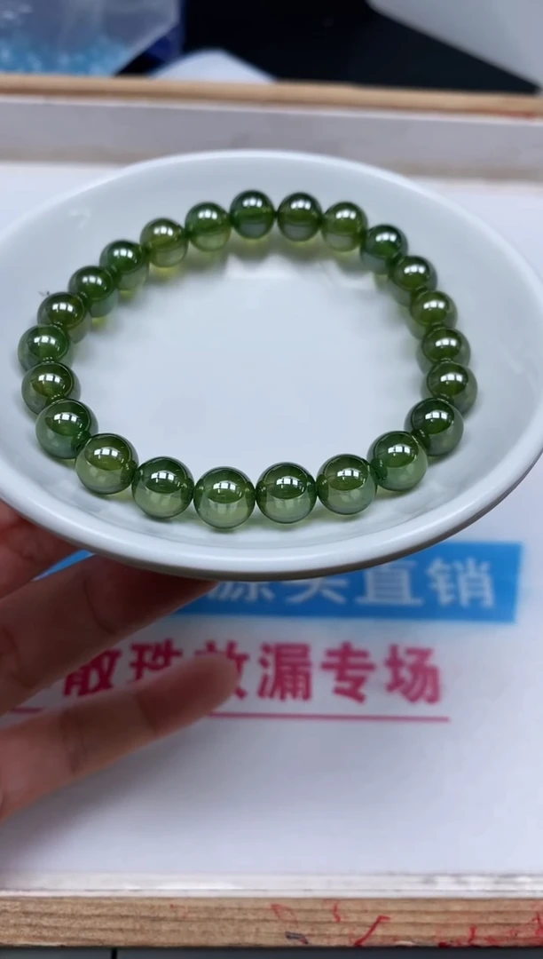 散珠未镶嵌红宝石M460 绿宝石8mm2个16.8元