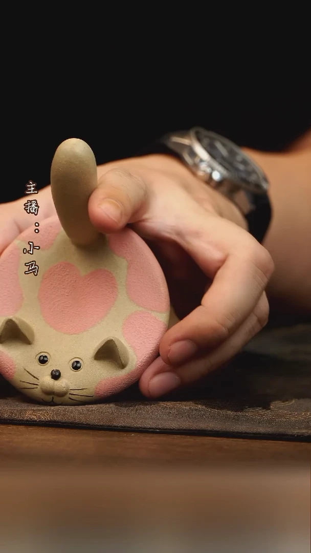 茶壶紫砂手机支架 粉