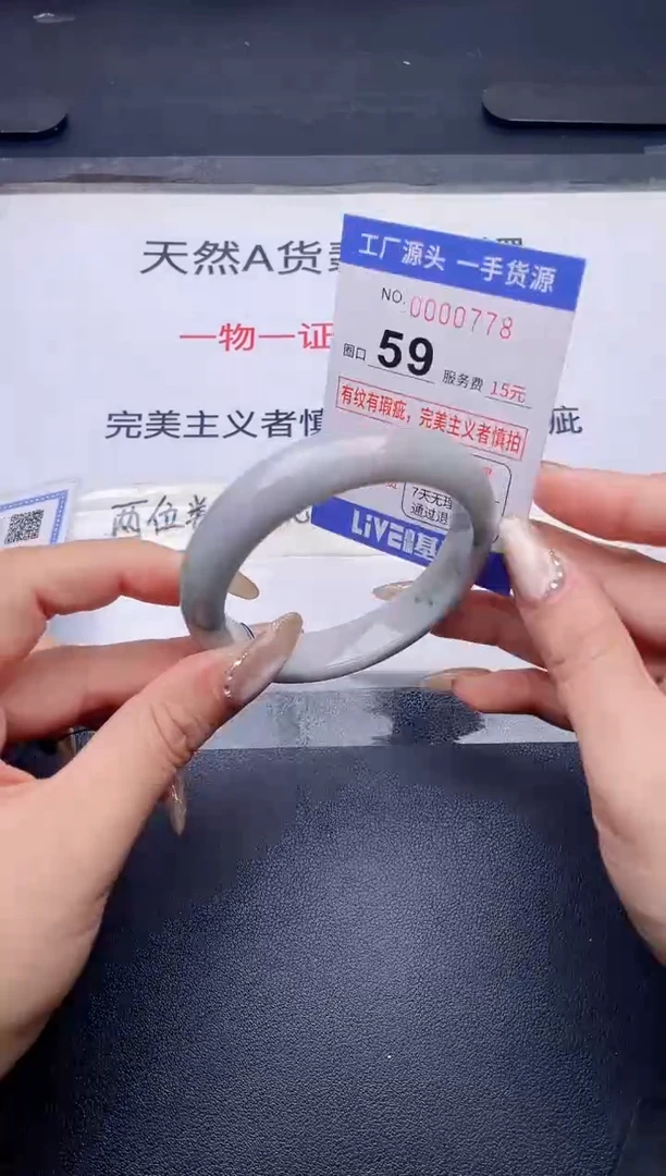 未镶嵌手镯翡翠翡翠手镯未镶嵌