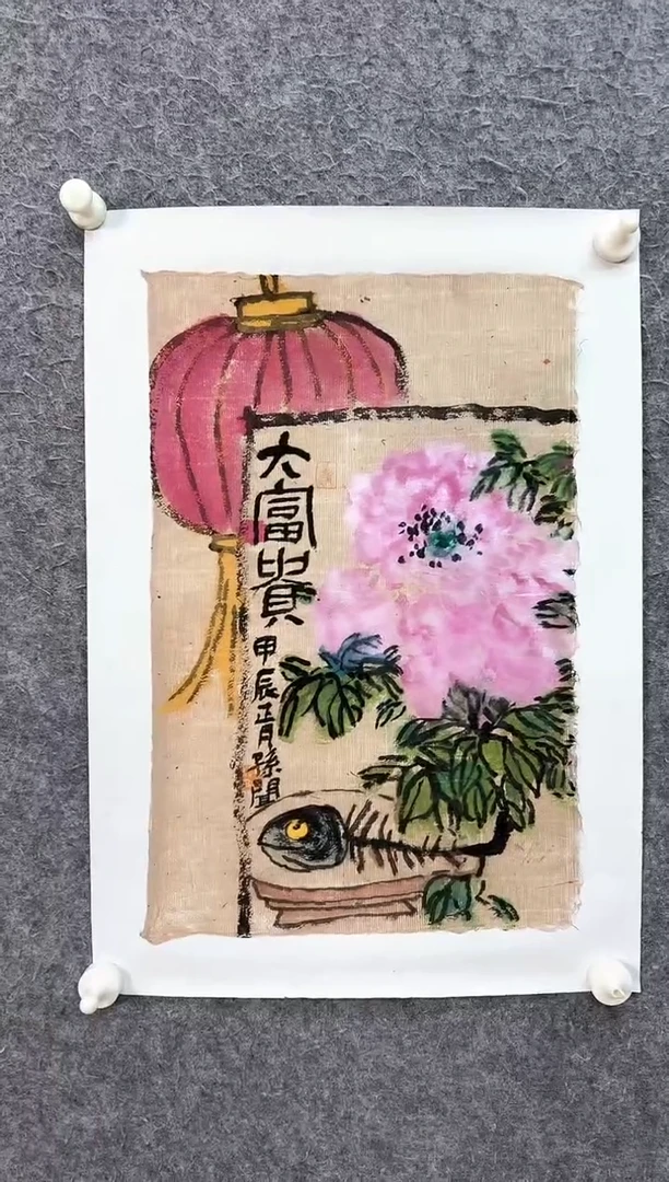 国画ST-SW老师绘画作品