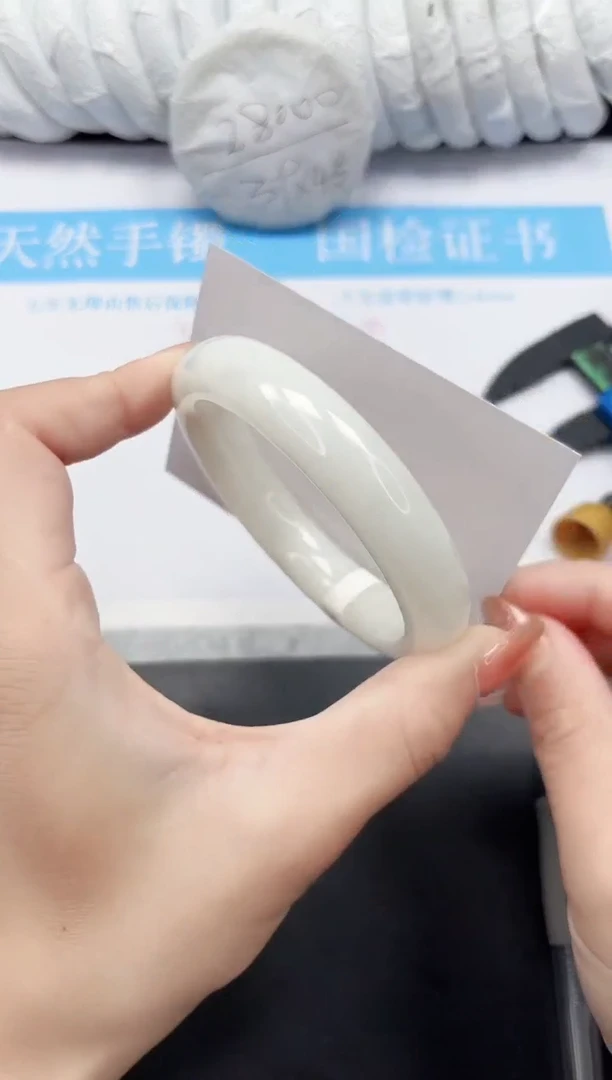 未镶嵌手镯和田玉209-58.7BGK