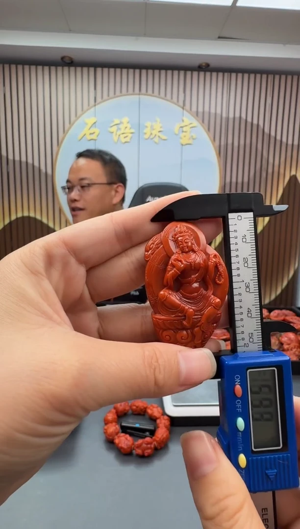 未镶嵌雕刻南红玛瑙053ZB0917产品一个