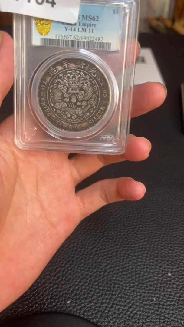 【博古斋严选】Y104  一物一编号多样性发货精品复古工艺品摆件