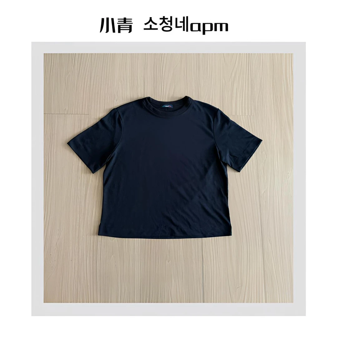韩国东大门 EGG/糯叽叽简单T恤