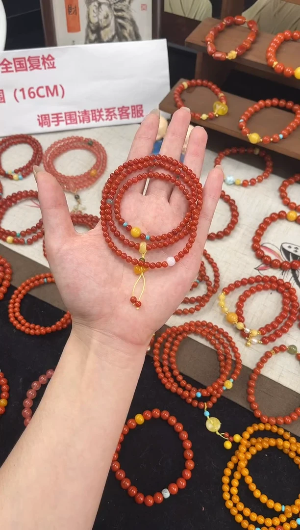 未镶嵌手串南红玛瑙南红三圈蜜蜡手串QF-C80（多样性发一）