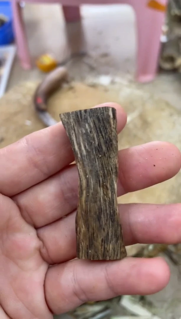 【闪购商品】沉香木沉香碎屑棋楠沉香 原料文创1