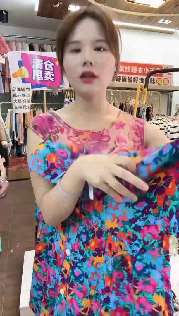 东北大花 短袖短裤L