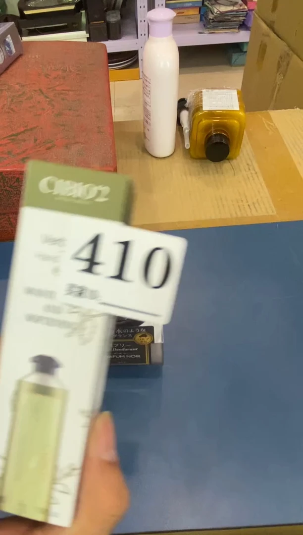 用****淡瓷器瓷器瓷器瓷器