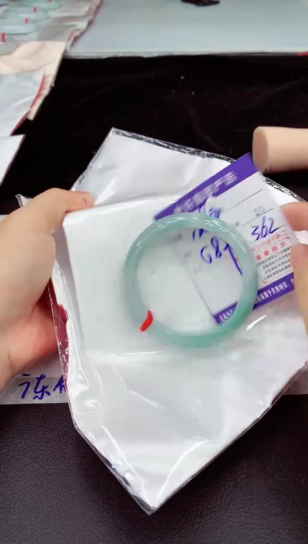 未镶嵌手镯翡翠11