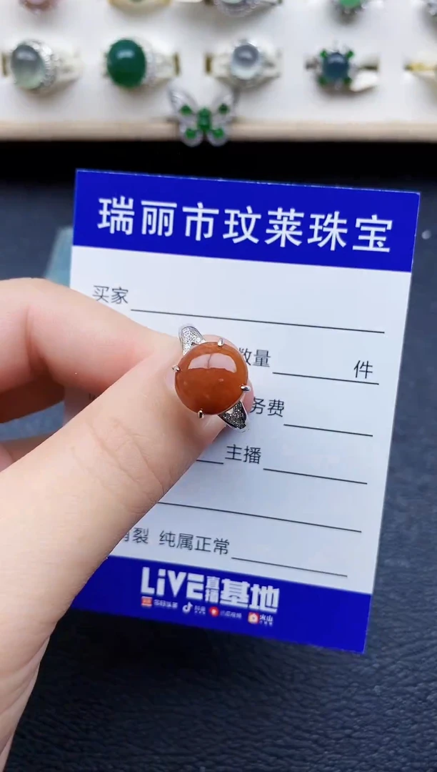 【闪购商品】翡翠戒指银S925镶嵌111111