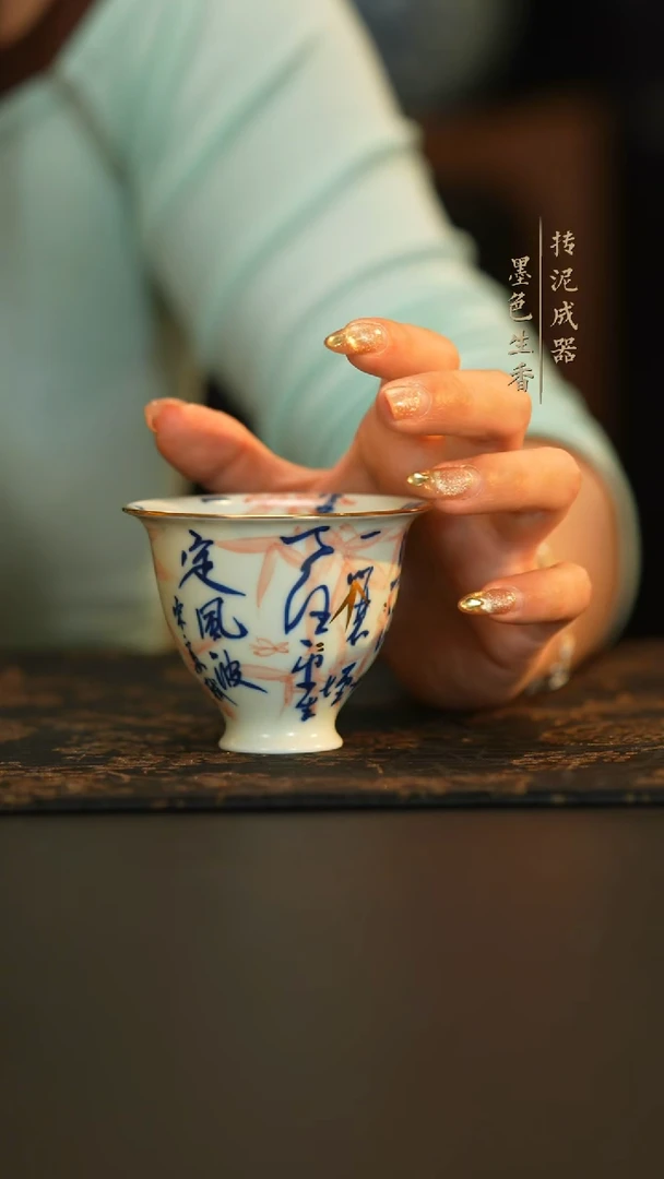 雨溪山房       |