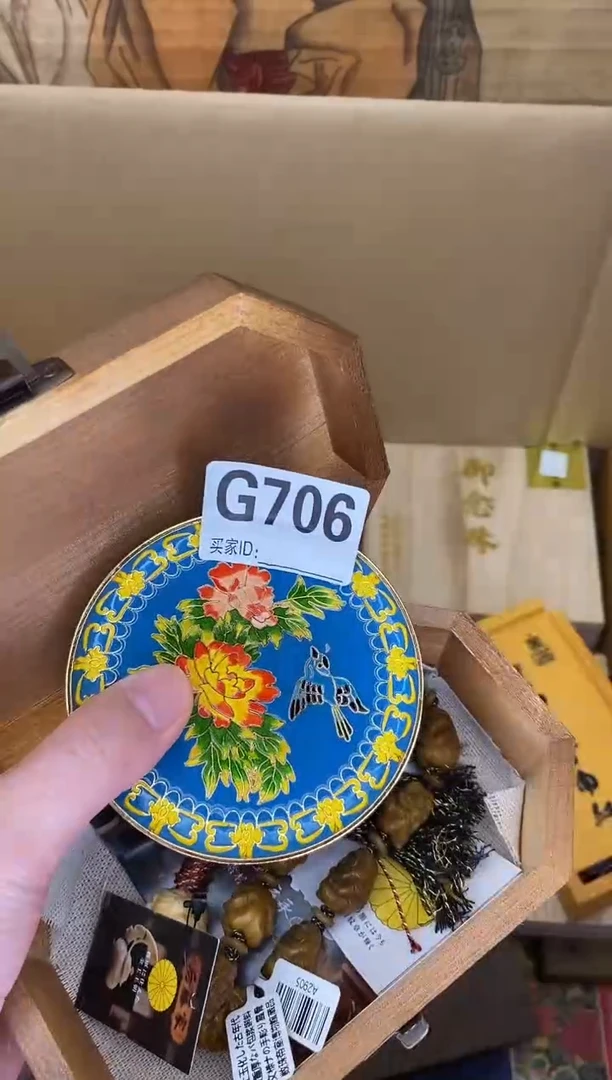 手工艺品琉璃G706琉璃手工艺品瓷器手串多样性发一