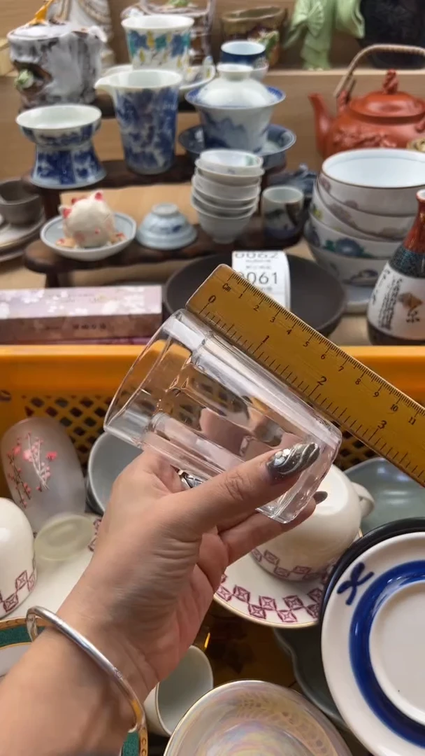 妖**精053默认微瑕，满20元包邮