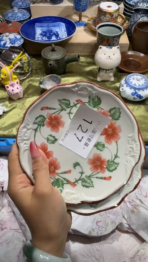 瓷片圆*闪购类型 定向 圆圆可能存在瑕疵划痕拓金介意勿拍