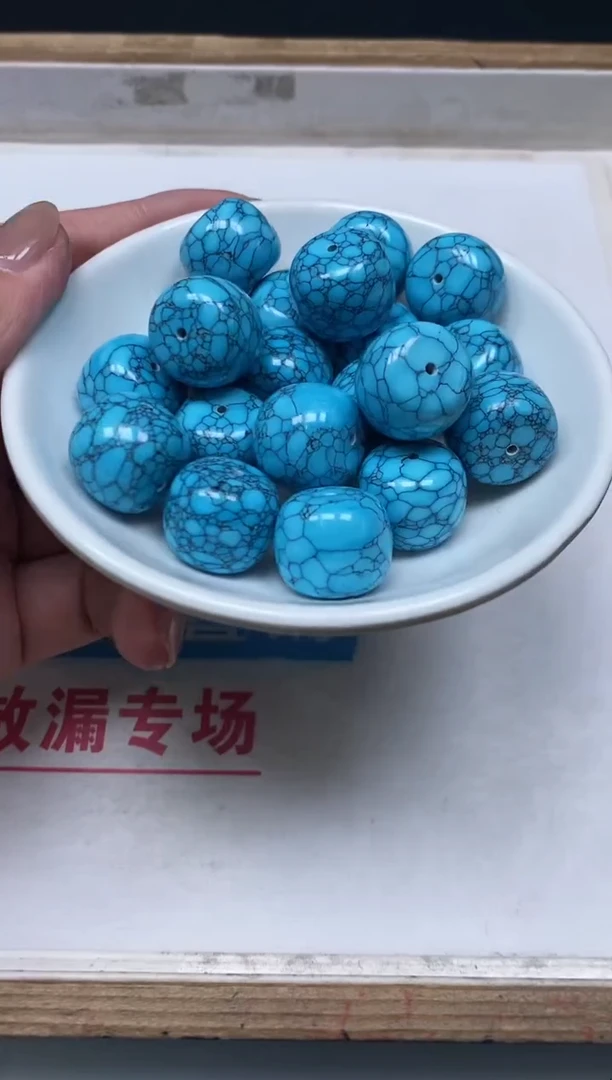 手饰玛瑙未镶嵌D909 乌兰花绿淞 大老型1个9.9元