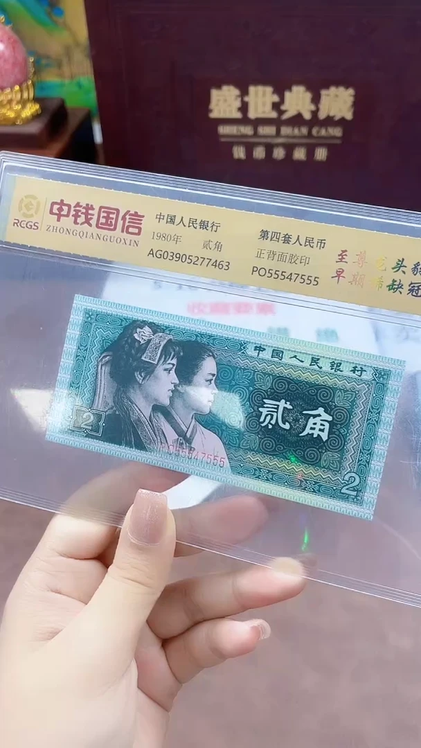 龙头豹 豹子头豹子尾  不挑号