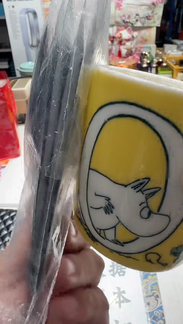 瓷片名品折扣名品折扣名品折扣@@1