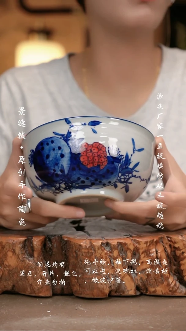 其他F508新十二器