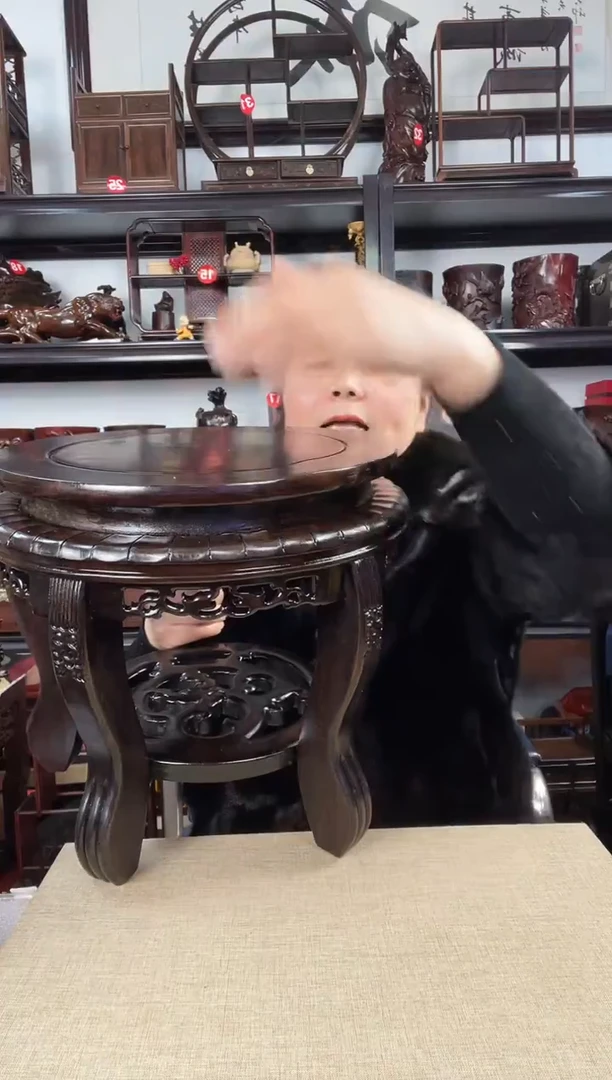 木2094老李红木工艺品