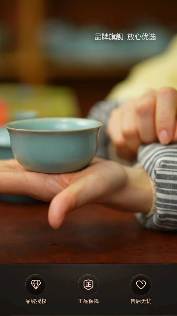 【闪购商品】青杰仿古鸡缸杯不完美