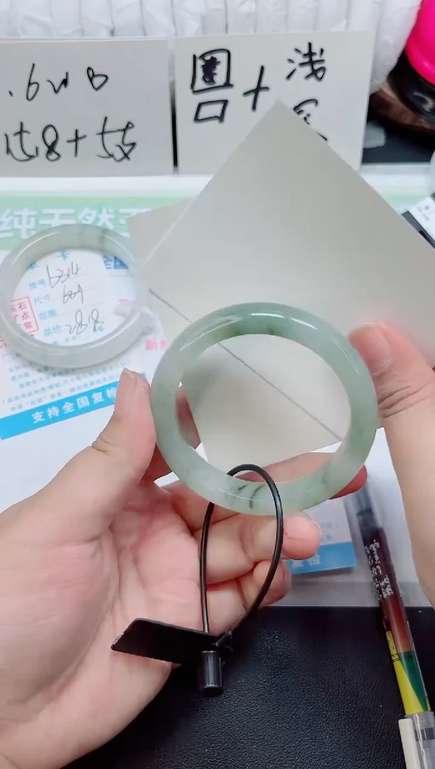 石英质玉手镯未镶嵌b315-圈口56
