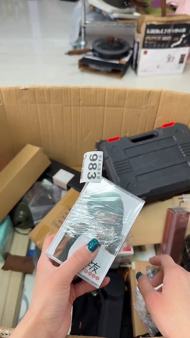 罐一****2瓷器瓷器瓷器瓷器杂货