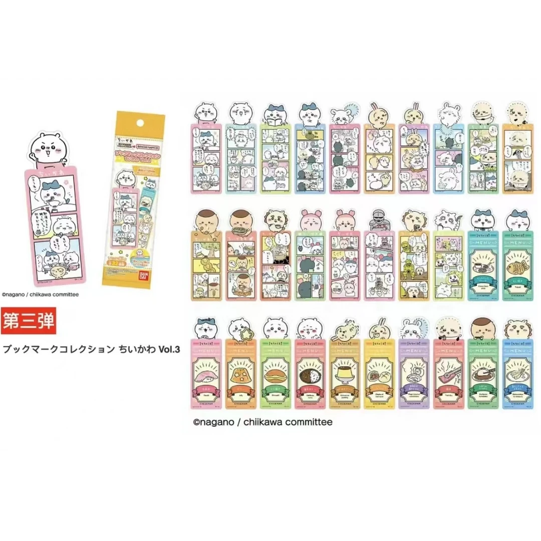 吉伊卡哇chiikawa书签3弹