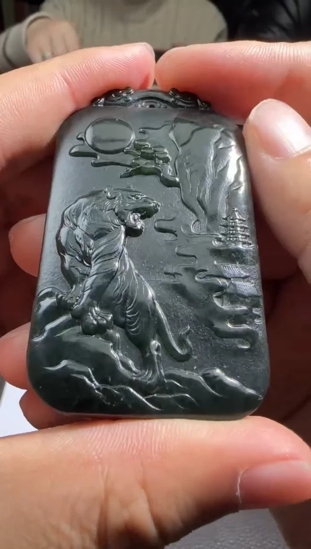 【闪购商品】和田玉【海121】04未镶嵌9005