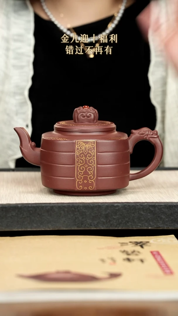 茶壶紫砂紫砂紫砂紫砂