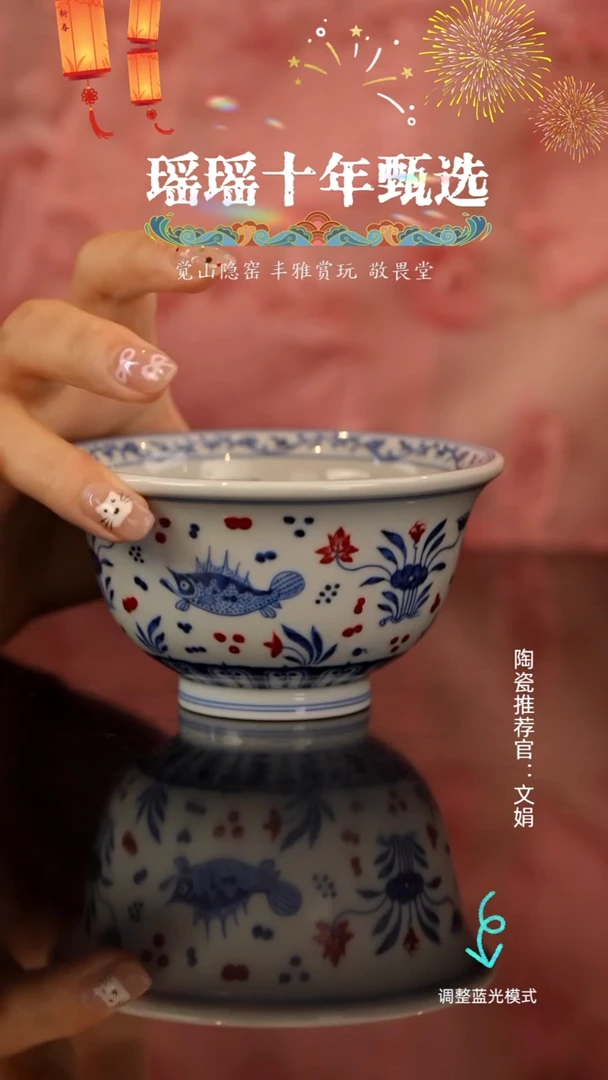 瓷瓷瓷瓷瓷瓷瓷瓷瓷