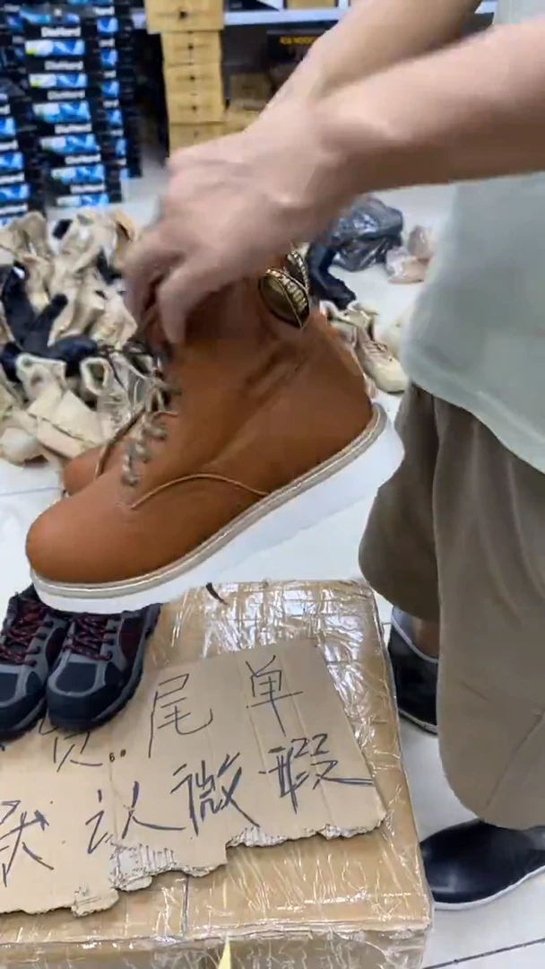 织物502号，牛皮工装靴默认瑕疵，42 码，皮鞋码