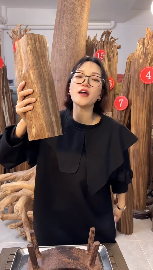 沉香沉香碎屑 沉香原料发一件42