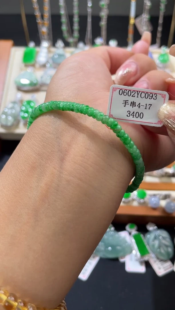 未镶嵌手链翡翠0602YC093
