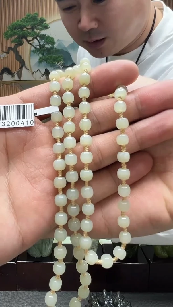 【闪购商品】和田玉颈饰未镶嵌天然和田玉高货无事牌