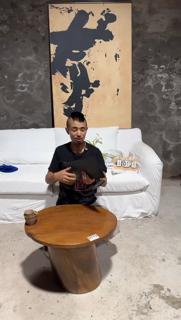 松木20250723编号  300船型果盘