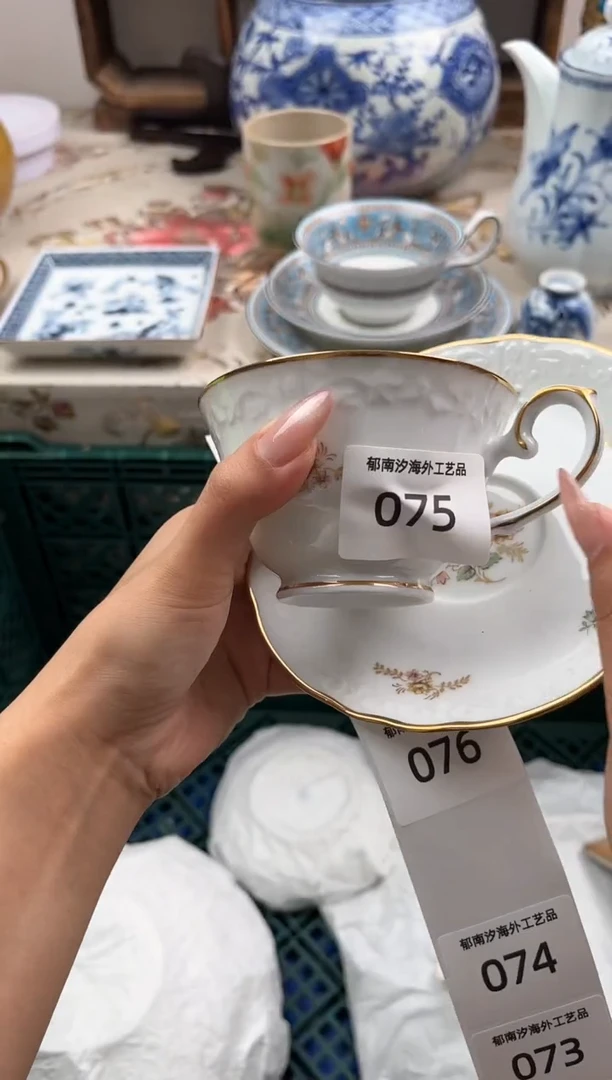 瓷片闻*G         075