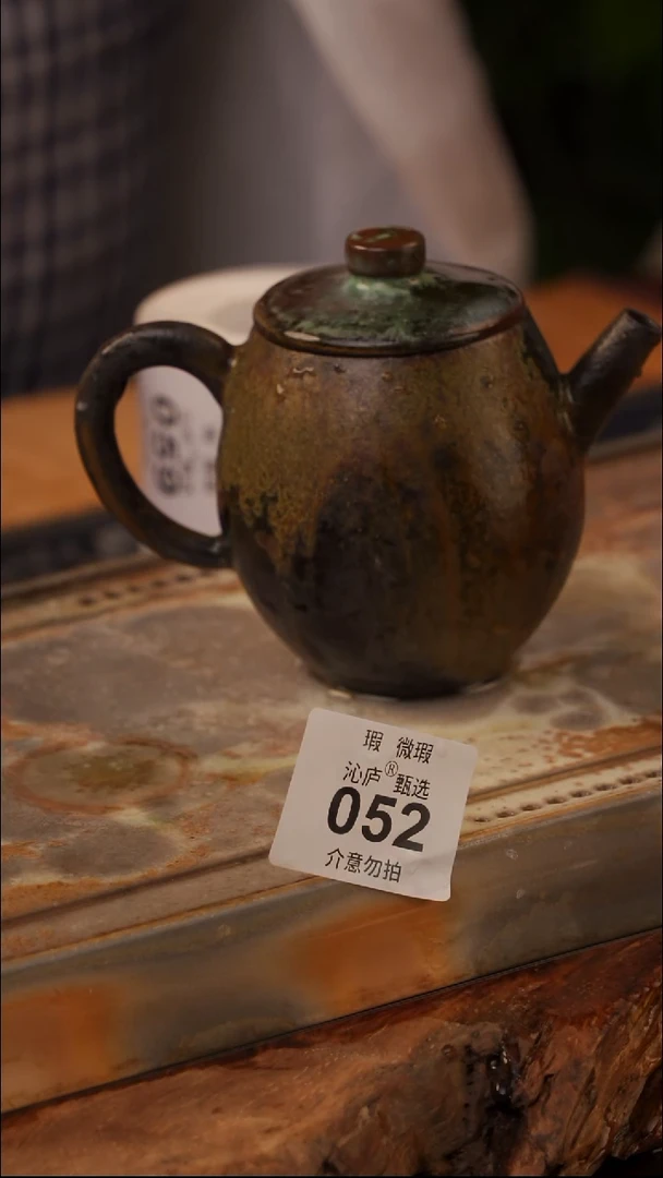 陶荣全手工全柴烧