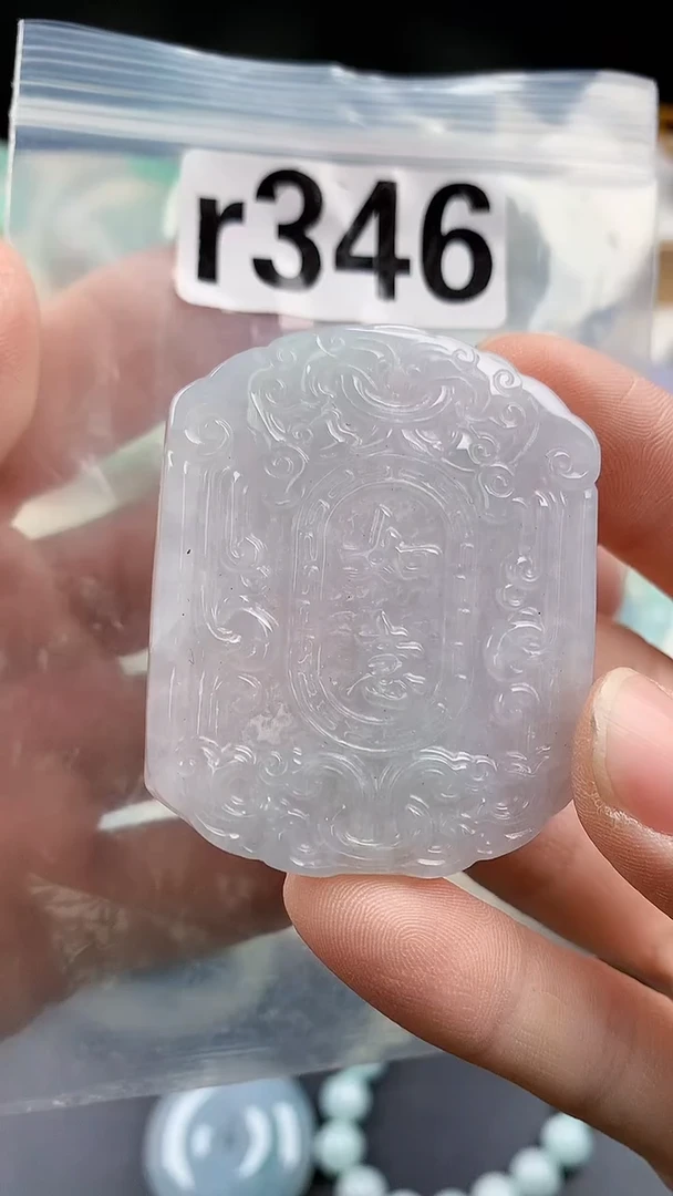 颈饰未镶嵌翡翠颈饰未镶嵌缅甸天然翡翠吊坠