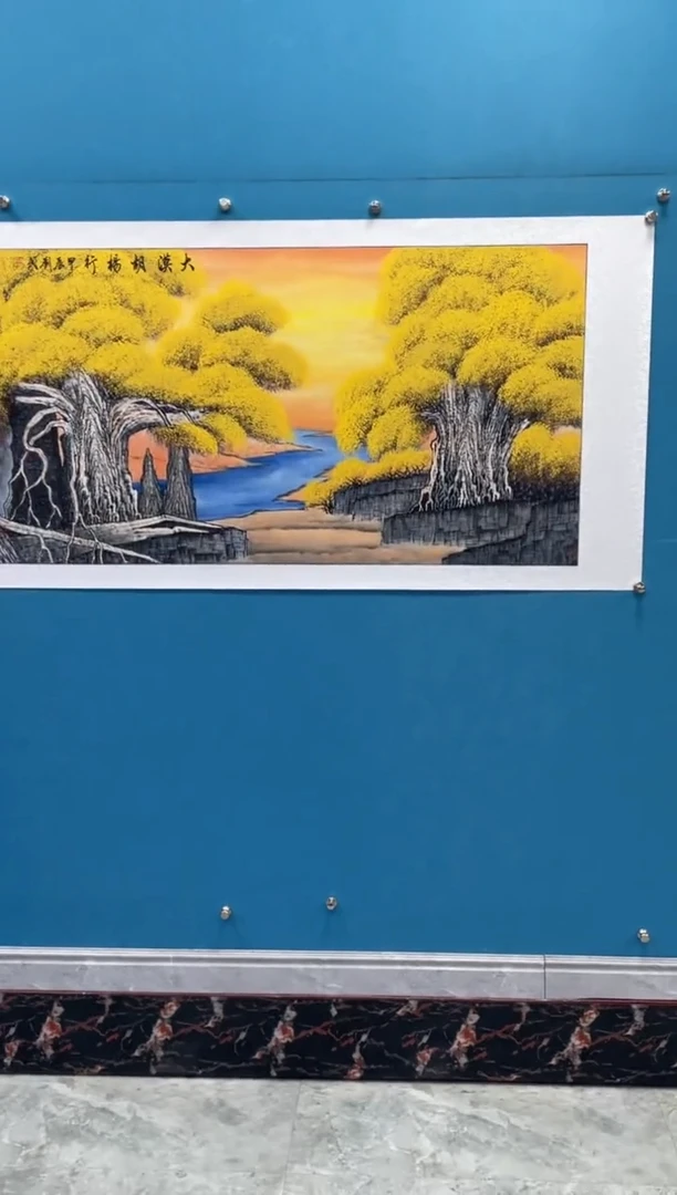 国画闪电购刘武绘画22