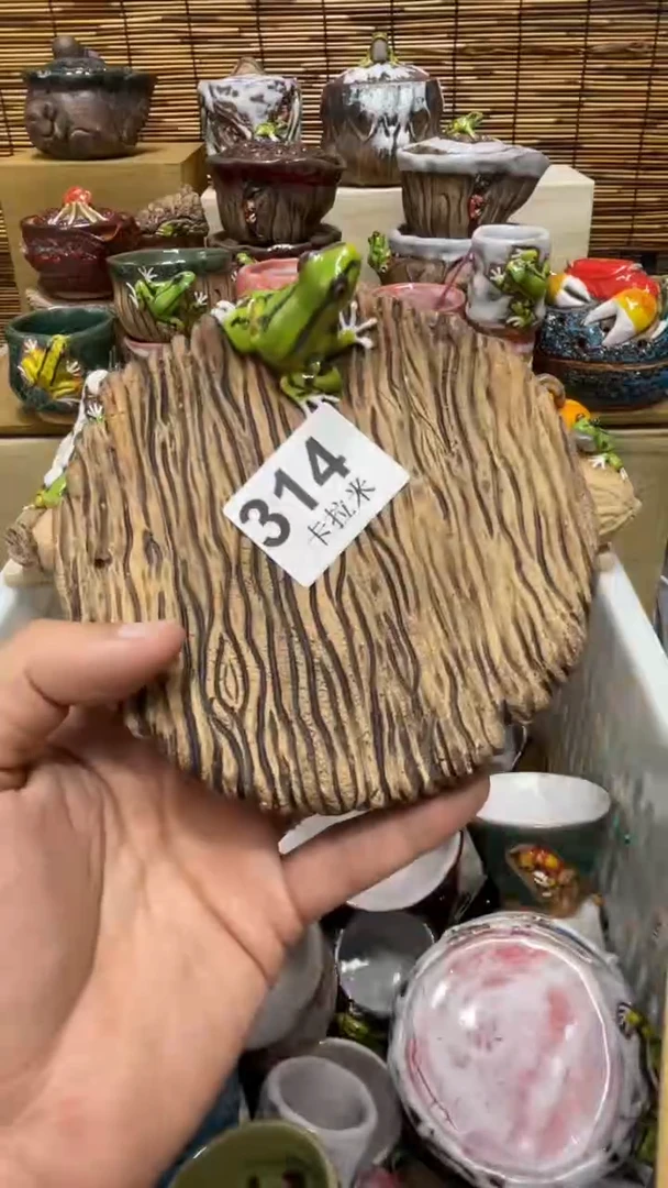 ?****?314精美粗陶手工柴烧